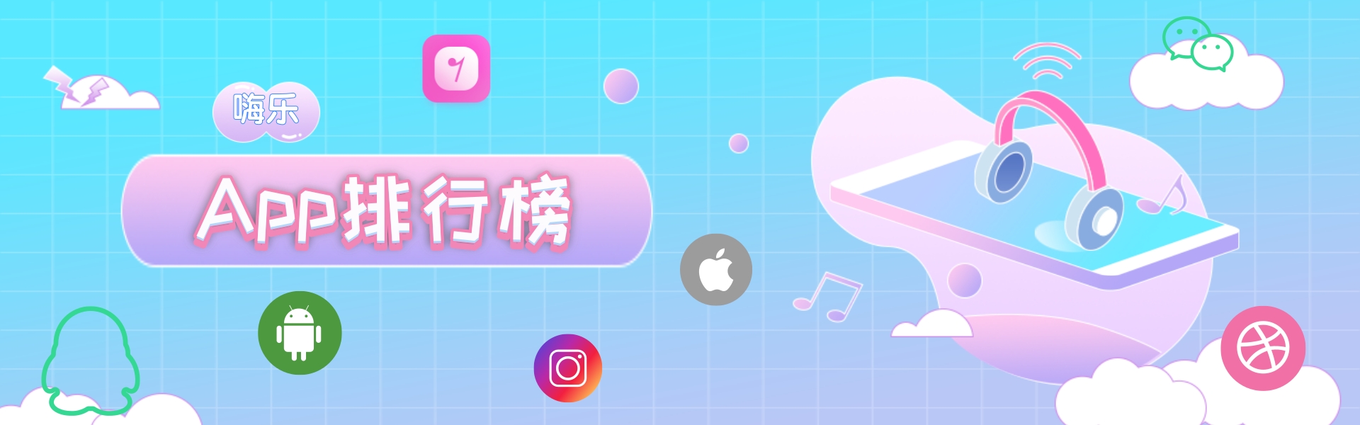 类似星球视频的app排行榜